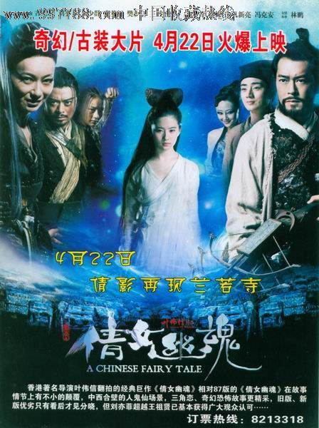不动产证只写一个人名字